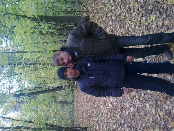 Максим Иванов