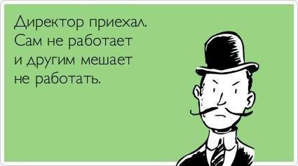 Три Вокзала