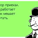 Три Вокзала