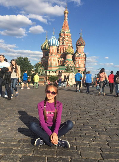 Анита Вазянга