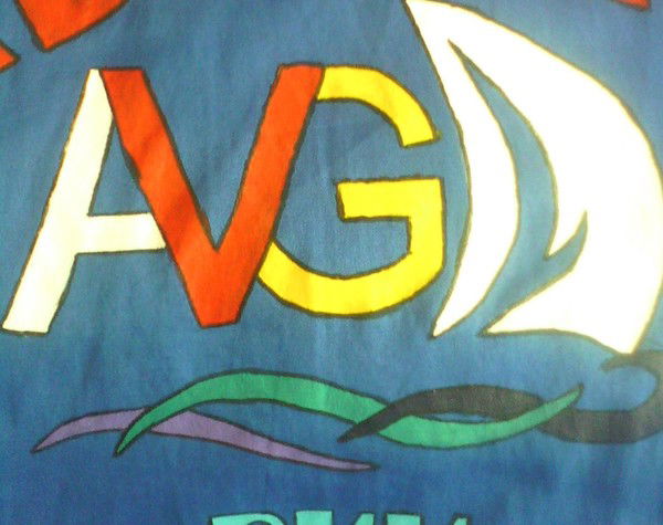 Ульяна Шевченко