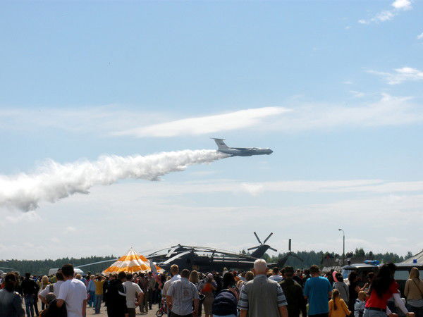 Пенсион Запасов