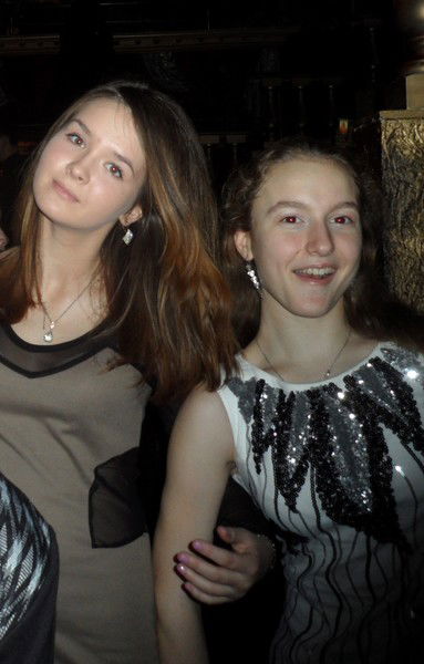 Екатерина Еремина