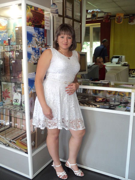 Я Такая Какая Есть