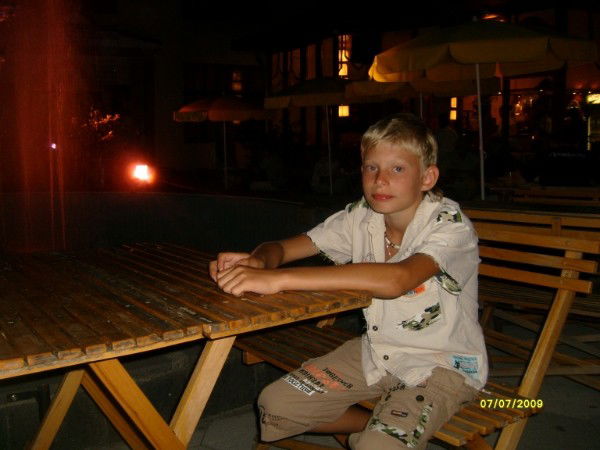 Артем Цапыгин