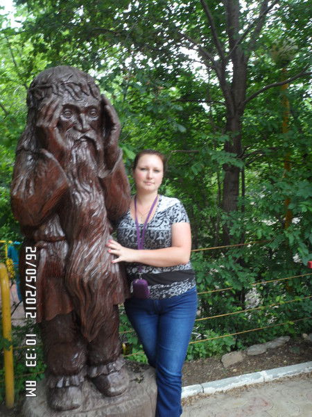 Юлия Распопова