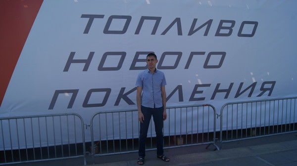 Дмитрий Семыкин