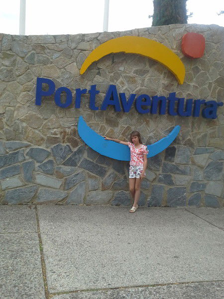 Катя Полукарова