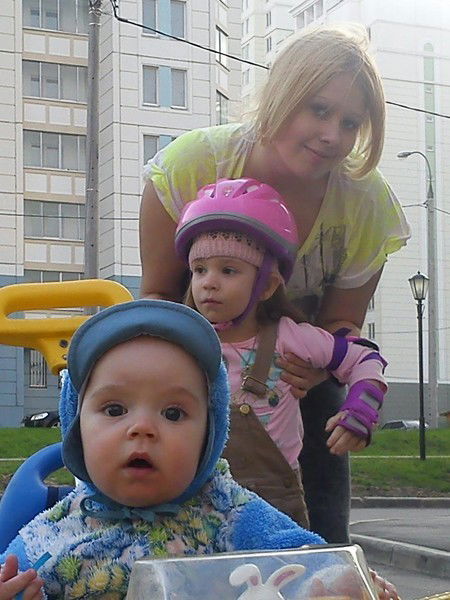 Айка Хорошая