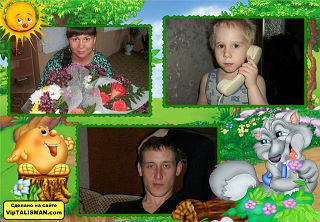 Александр Чебунин