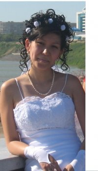 Айман Бегалина