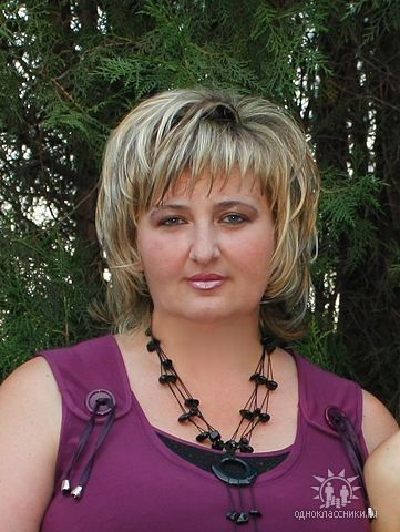 Оля Ермолович