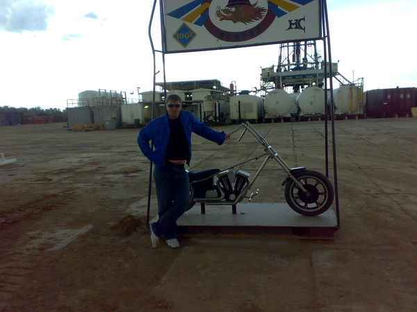 Алексей Продун