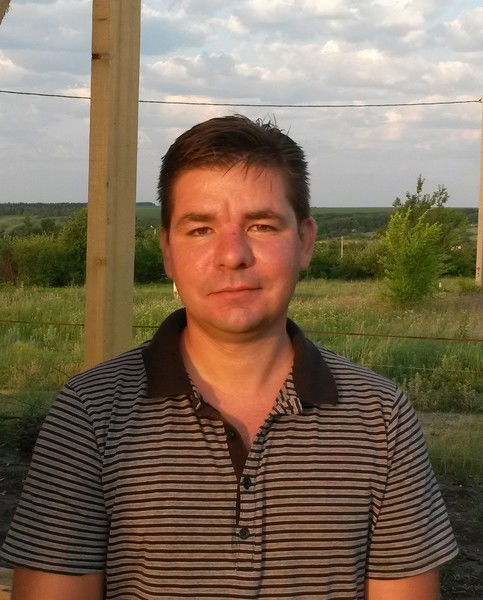 Руслан Радецкий