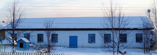 Мкоу Начальная Школа-Сад С.аракаево Село