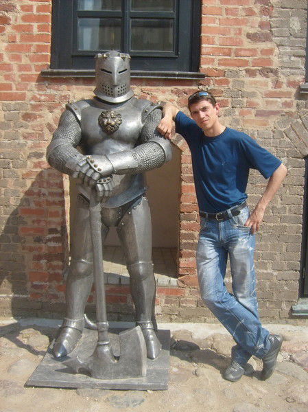 Виталик Бобрик