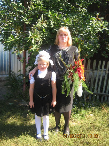 Ольга Александрова