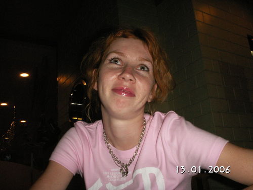 Екатерина Вдовина