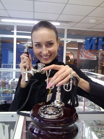 Неизвестно Неизвестно