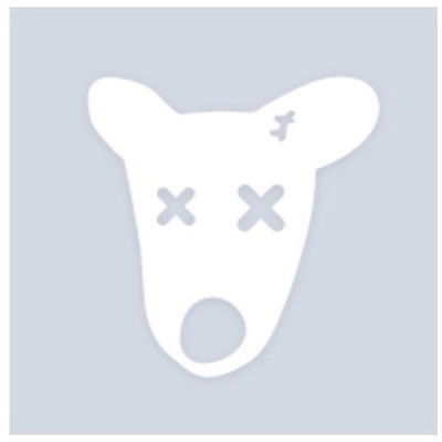 Зердели Машанулы