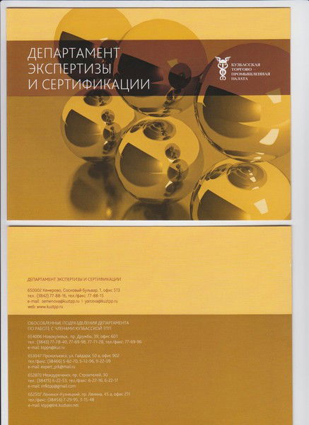 Любовь Капранова