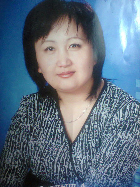 Алтынгул Хуанышкызы