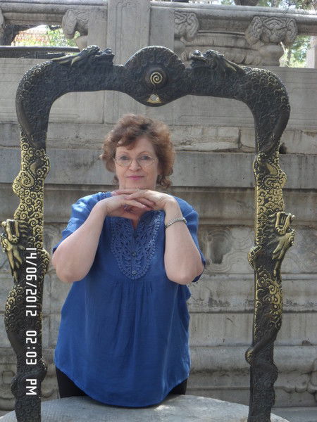 Елена Зимина