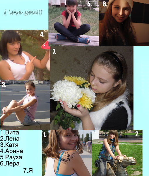 Олечка Кизимова Xd