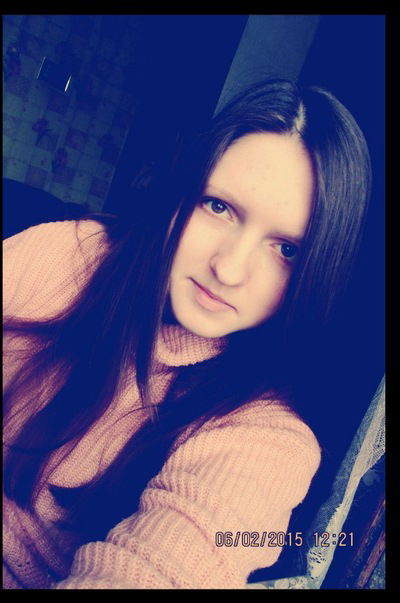 Диана Кумища