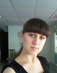 Алёна Бирюкова