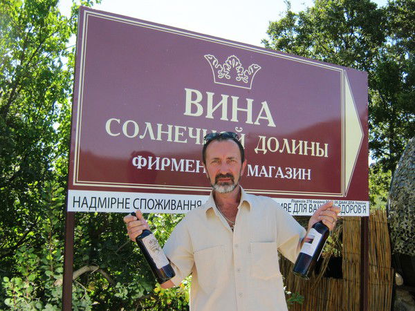 Владимир Хижный