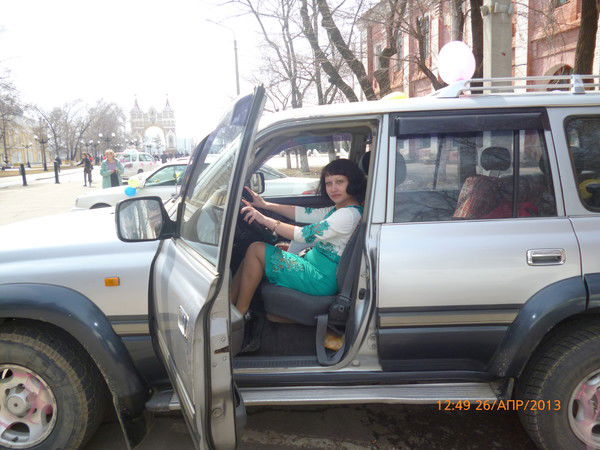 Егения Алексанова