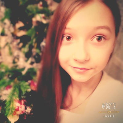 Иришка Исаева