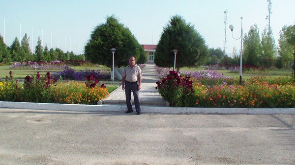 Аэропорт Эртос