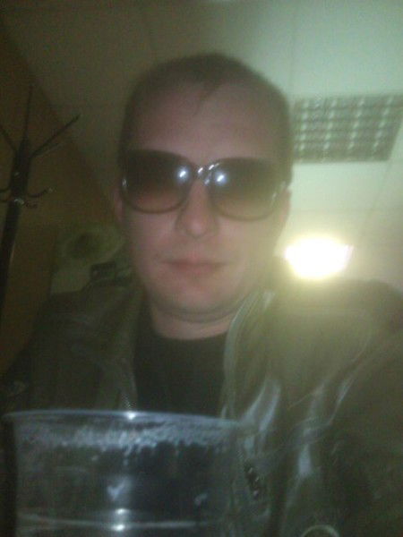 Серега Дада