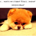 Лидия Макарова
