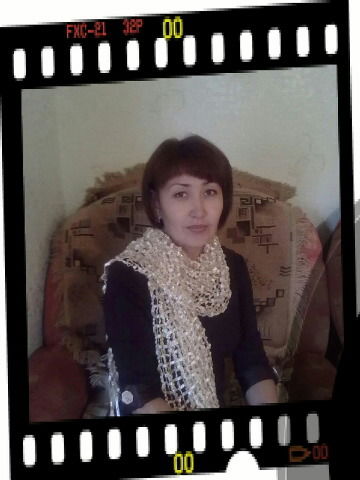 Айгуль Досболовна