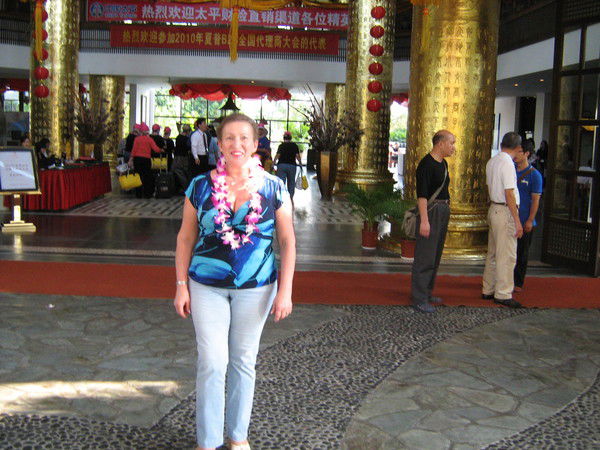 Татьяна Алексеева