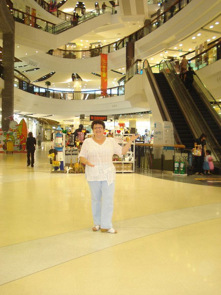 Надежда Кузькина