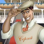 Мистер Серж