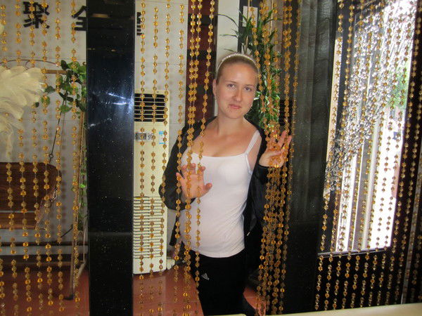 Марина Шилинцева