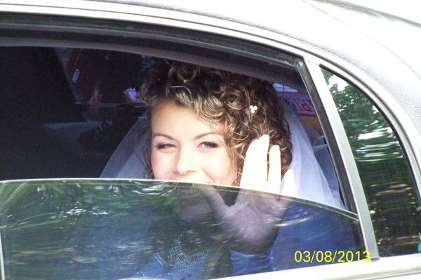 Анна Ульяновская