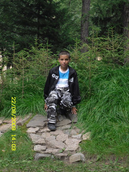 Юра Лопухов