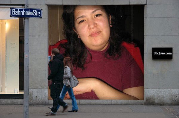 Алиям Зипарова