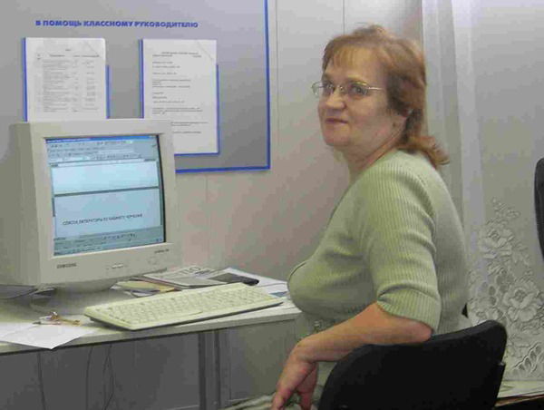 Любовь Турыгина