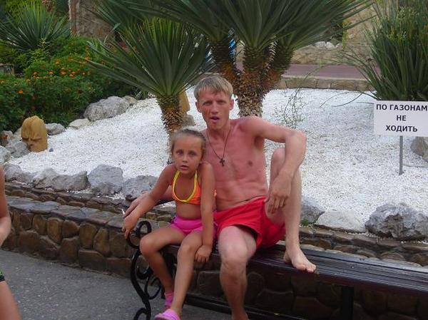 Олег Денисов