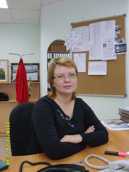 Ольга Знаева