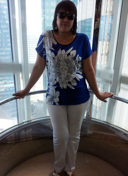 Абишова Айнур