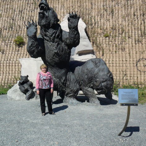 Вера Назарова