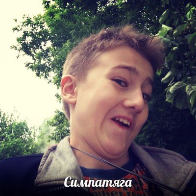 Кирилл Корсун